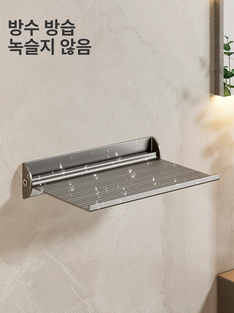 욕실스마트폰선반 접이식 핸드폰 욕실선반 와이파이 화장실 건메탈그레이 1개 - 상세 이미지 4