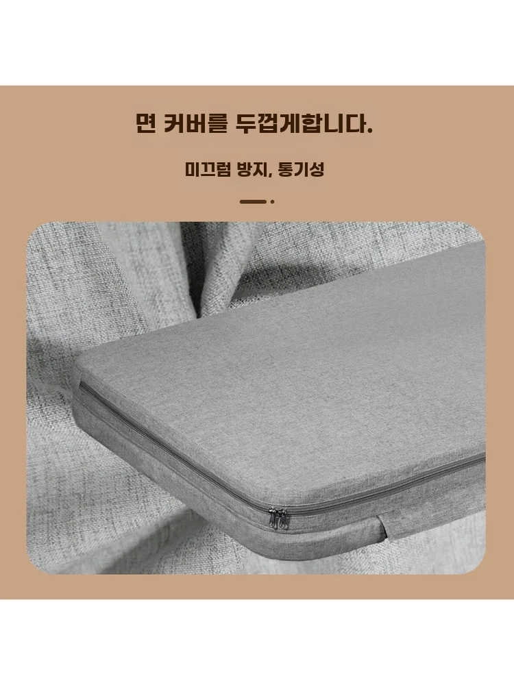 환자용 전동매트리스 등받이 의료용침대 리프트 - 상세 이미지 4
