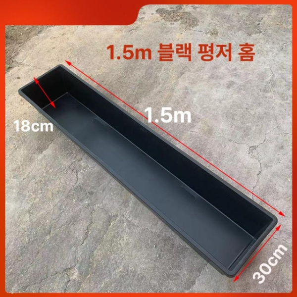 프리미엄 거북이 수조 대형 세트 아크릴 하우스 사육장 풀세트 소힘줄 화이트 100 x 21x11 소힘줄 플랫 바닥 화이트 60 x 30x - 상세 이미지 5
