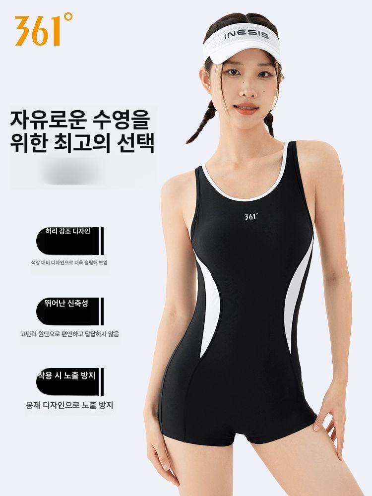 실내수영복로우컷 여자 강습용수영복1부 여성수영복 다크네이비 1580 M - 상세 이미지 2