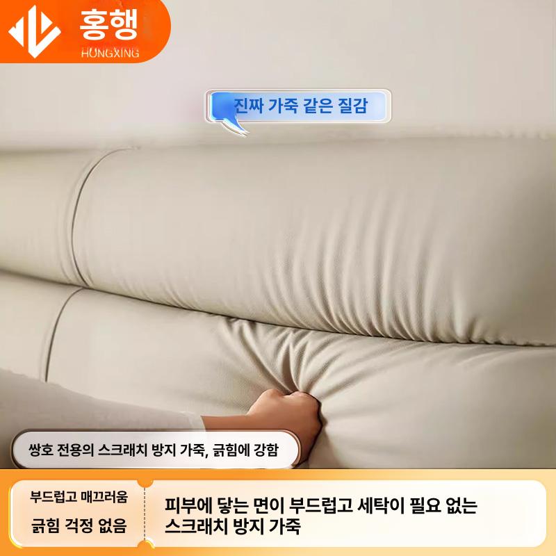 고급 수액 의자 전동 1인용 리클라이너 수동 가죽 쇼파 수동 사파이어블루 리클라이닝 - 상세 이미지 5