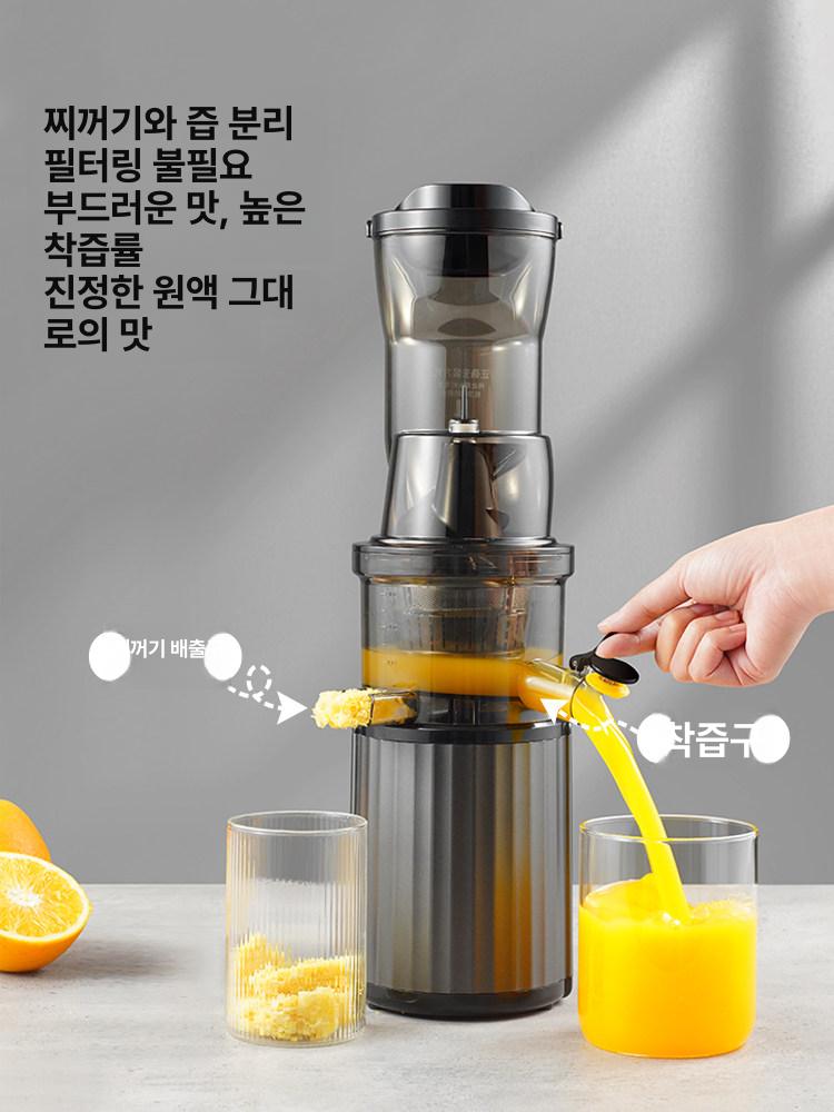 자동 착즙기 소형 미니 주서기 싱글 과일 다기능 녹즙기 레드 단일망 - 상세 이미지 3