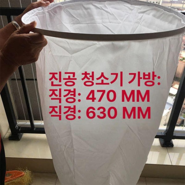 고성능 집진기 필터백 더스트백 포대형 먼지백 비닐 집진백 집진 하단 원단 가방 630mm 1000mm 상단 원단 가방 470mm 800mm - 상세 이미지 4