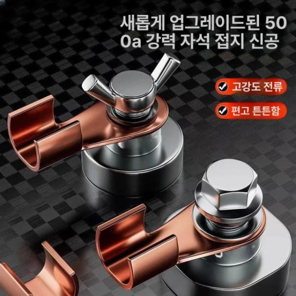 강력 자석 용접 클램프 마그네틱 포지셔너 마그넷 직각 지지대 소형 소형 - 상세 이미지 2