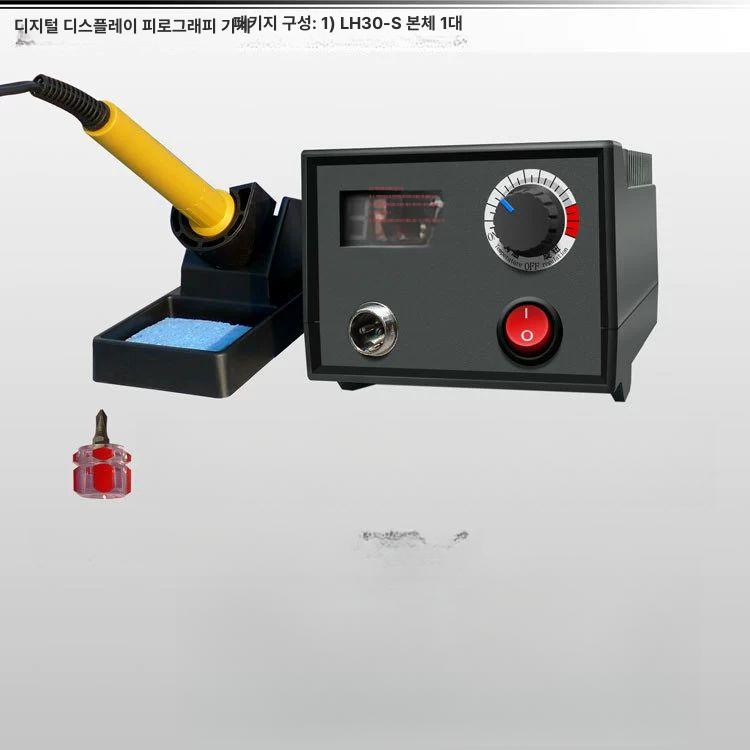 우드버닝기 전기인두기 온도조절 공구 목공예 각인기 인두화 목공 버닝펜 조각기 공예 - 상세 이미지 4