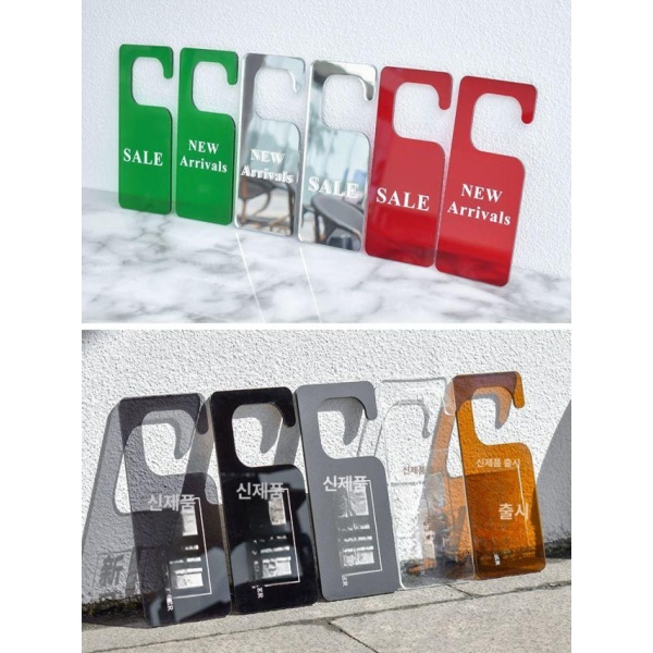 프리미엄 아크릴 꽂이형 게시판 학교용 사무실 안내판 걸이형 옐로우티컬러 25 x 10cm 25x10cm 기타 사이즈 25x10cm - 상세 이미지 3
