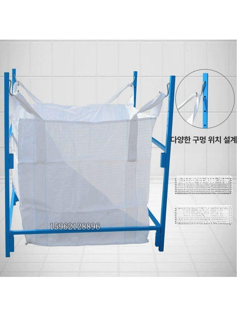 이동식 톤백 거치대 톤마대 프레임 포대 지지대 바퀴 현장 대형 자루 재활용 홀더 분리수거 - 상세 이미지 4