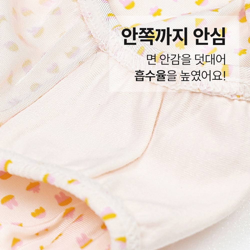 상품 이미지 5