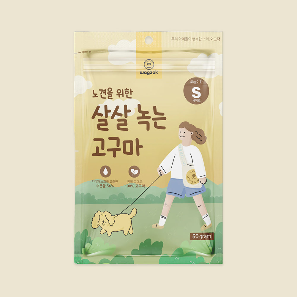 와그작 노견을 위한 살살 녹는 고구마 S, 50g, 1개 - 상품 이미지