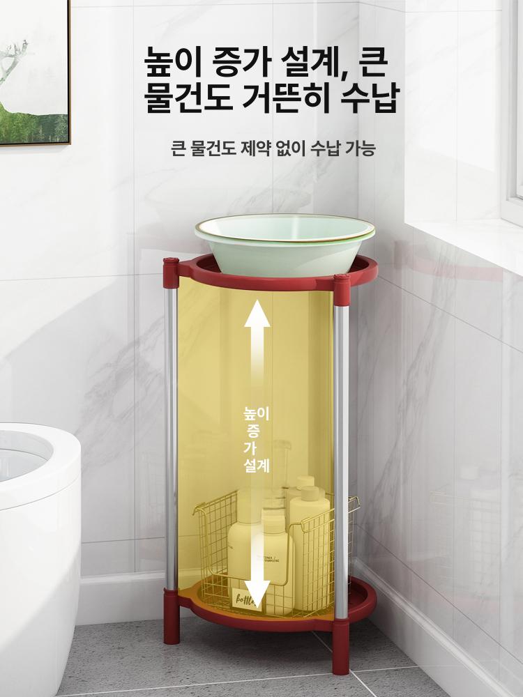 세수대야받침대 화장실 욕실 세면대 간이 스탠드 차이나레드 3칸 원형 [심플 스타일] - 상세 이미지 4