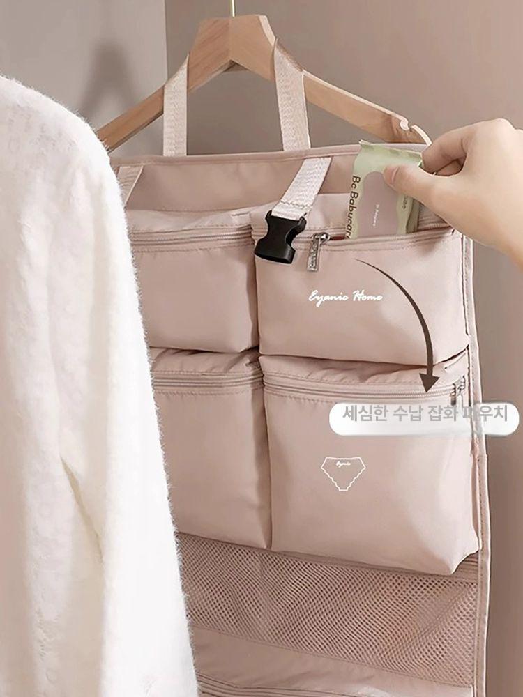 휴대용 속옷 양말 가방 여행용 수납 7in1 보관가방 의류 전용 정리백 수납파우치 블랙 - 상세 이미지 4