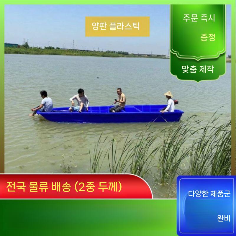 상품 이미지 3