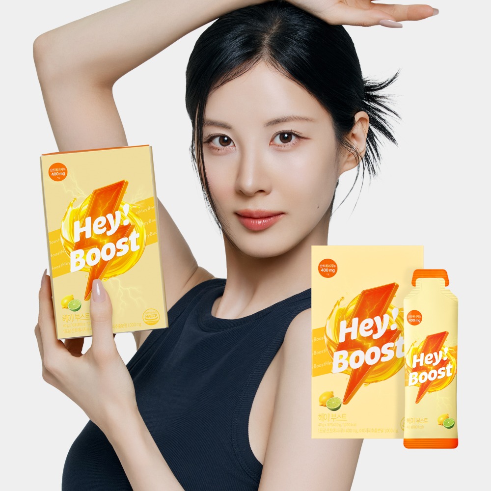 푸드올로지 헤이 부스트 고함량 러닝 에너지젤 파워젤 - 상품 이미지
