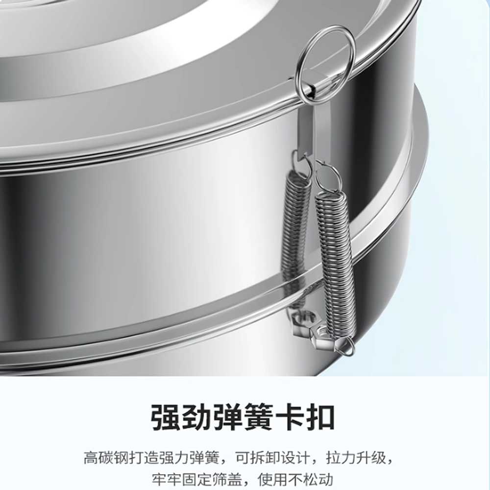 진동 체 스크리닝 분말 스테인리스 선별기 체질기 머신 A 이미지 6