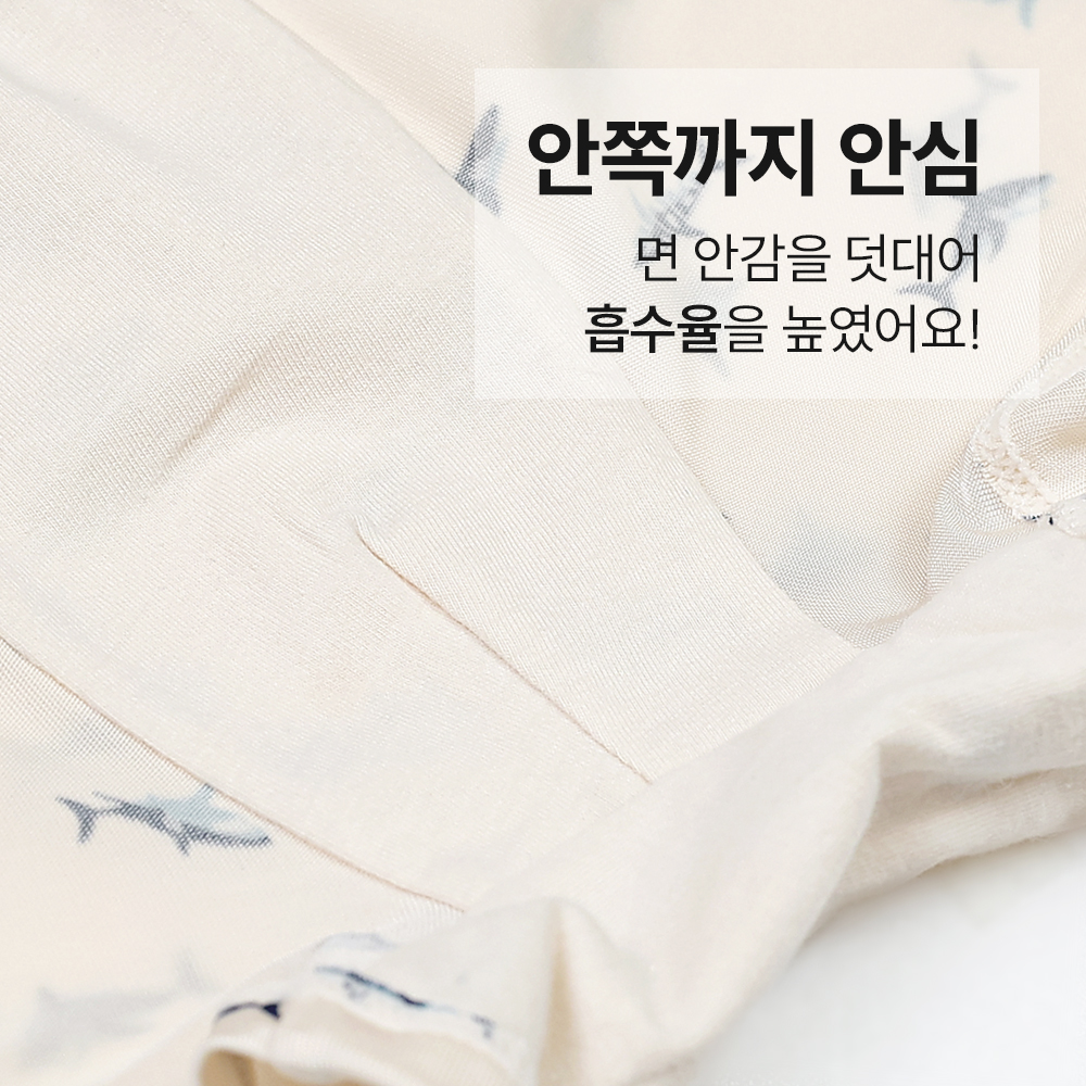 상품 이미지 6