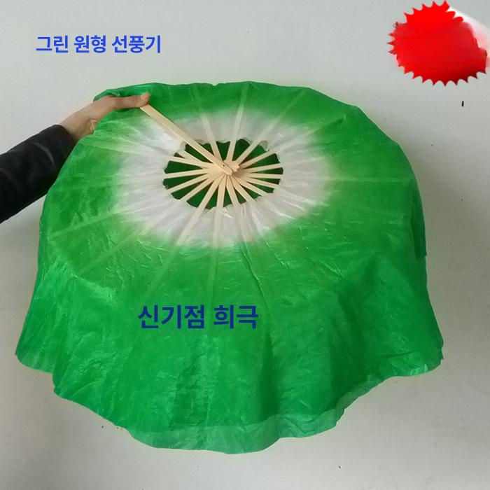 360도 둥근 너슬부채 공연 클래식 연출용 댄스 브라이트레드 헤어라인 20cm - 상세 이미지 3
