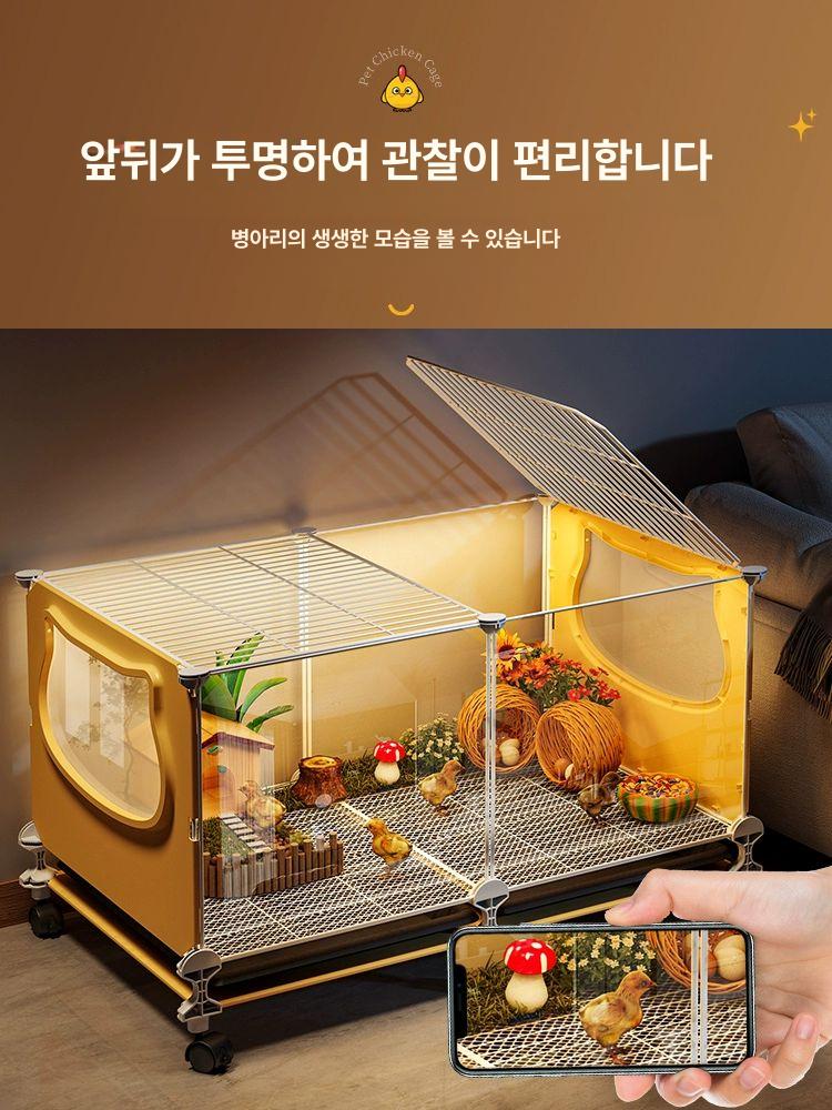 메추리 키우기 병아리 사육장 하우스 집 75x39x45 6-8마리 - 상세 이미지 2
