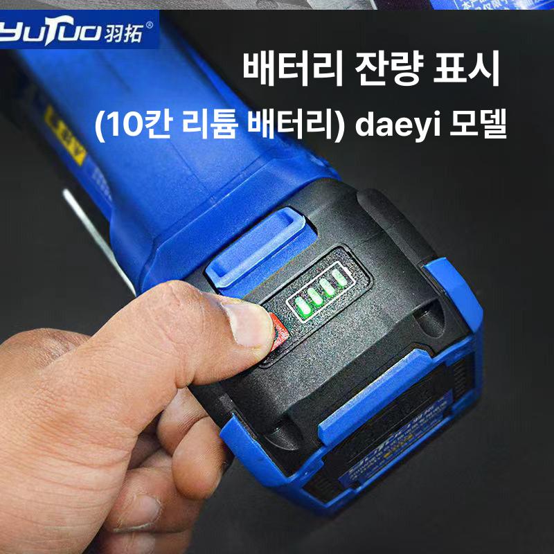 주유건 요소수 기름 주유소 급유 부식방지 입구19mm 200W 배터리 셀프프라이밍 펌프 - 상세 이미지 4