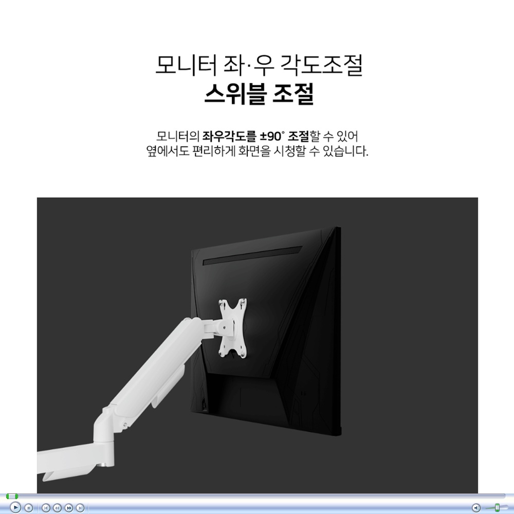 카멜 폴타입 싱글 모니터암 CA1P 사무실 업무용 모니터 거치대 81cm(32인치) 이미지 8