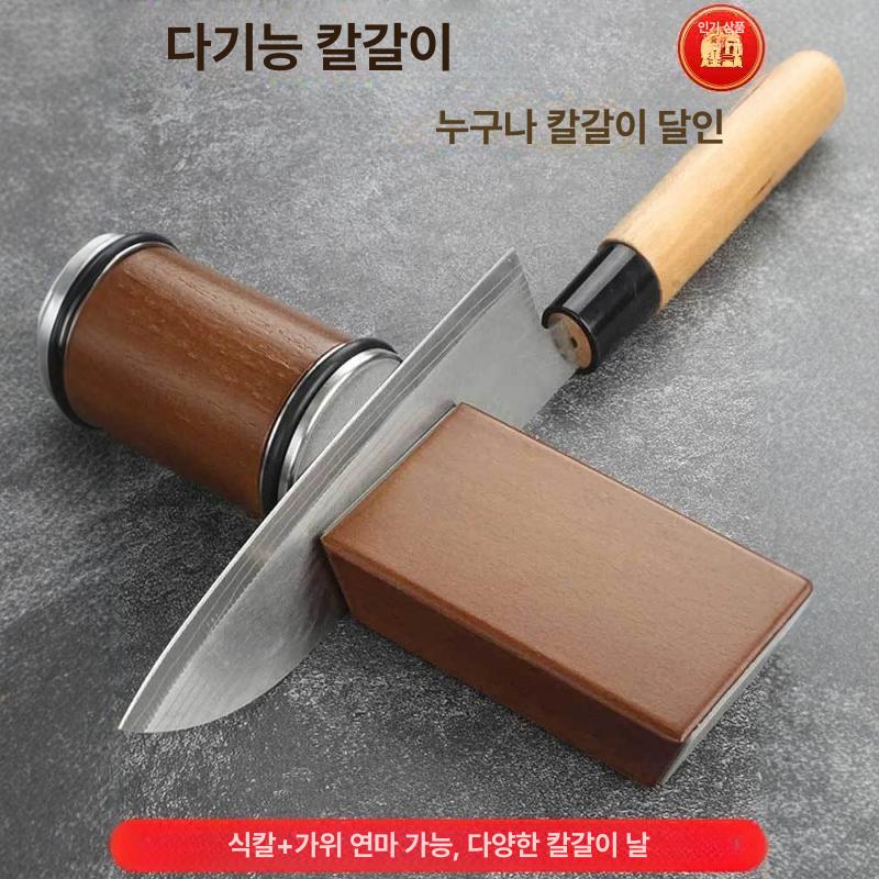 연마기 교체용 연마판 고정형 칼연마기 롤링 샤프너 숫돌 단색 원통형 롤러 연마디스크4001000포함 - 상세 이미지 5