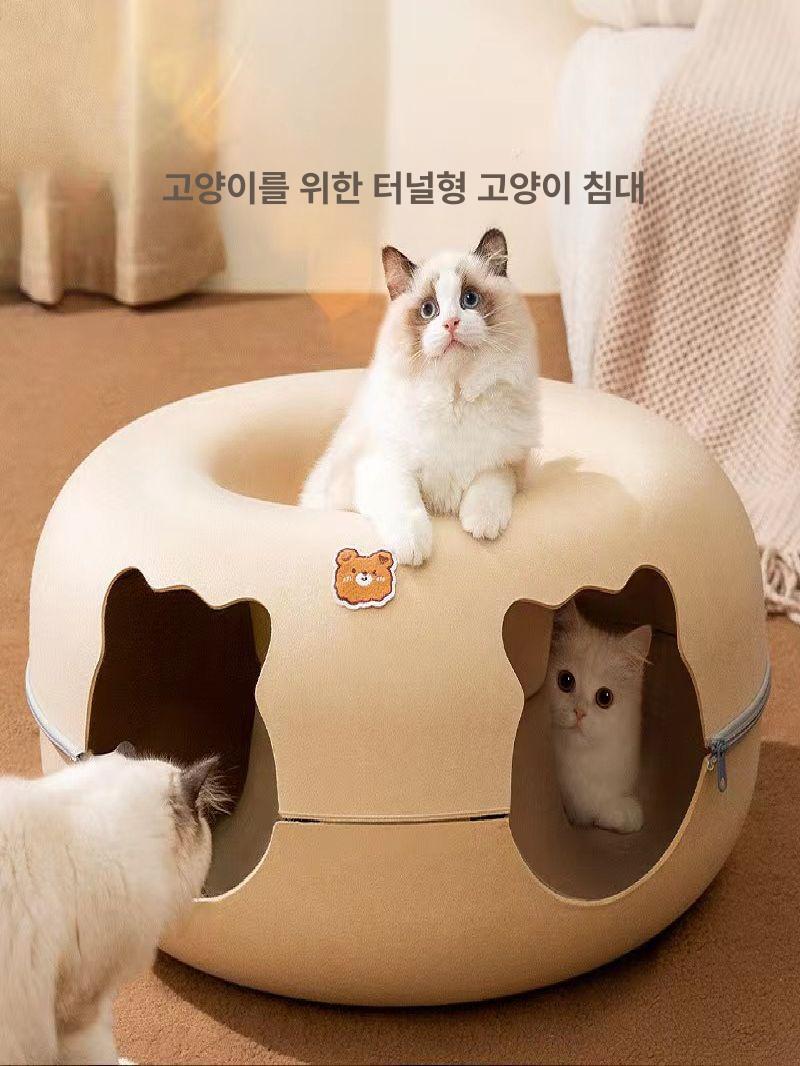 원스텝 버터링 터널 고양이집 캣하우스 고양이 숨숨집 나무 펠트 브라운베어 소형 - 상세 이미지 2
