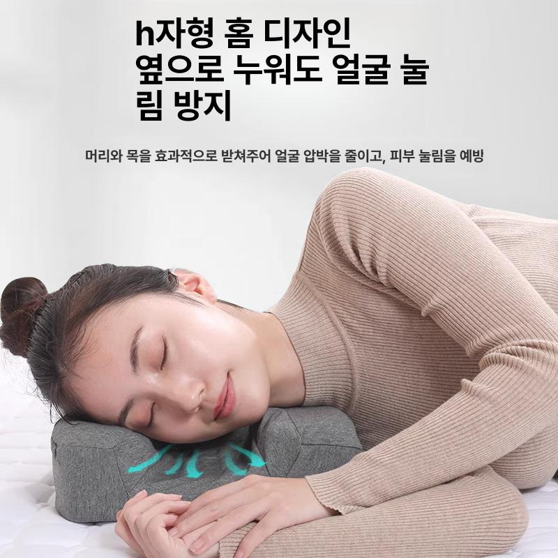 팔자베개 사이드 옆으로눕는 화이트 옆으로자는 A. 핑크 새틴 - 상세 이미지 4