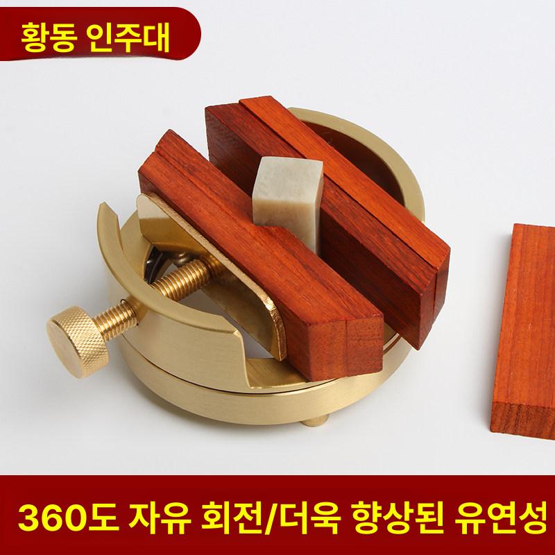 원목 회전 고정틀 도장 수제 인상 전각 고정대 단일 항목 - 상세 이미지 2