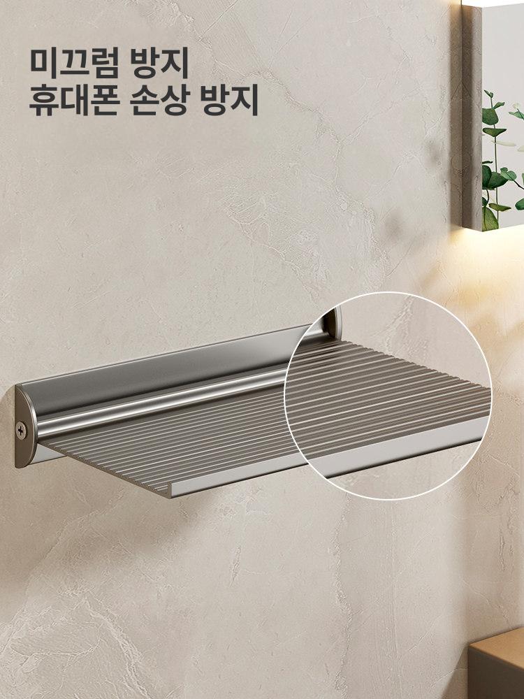 욕실스마트폰선반 접이식 핸드폰 욕실선반 와이파이 화장실 건메탈그레이 1개 - 상세 이미지 5
