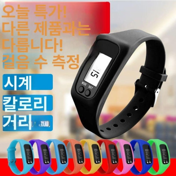 스마트 손목 만보기 걸음수 측정 방수 조깅용 실리콘 밴드 워킹 블랙 블랙 - 상세 이미지 2