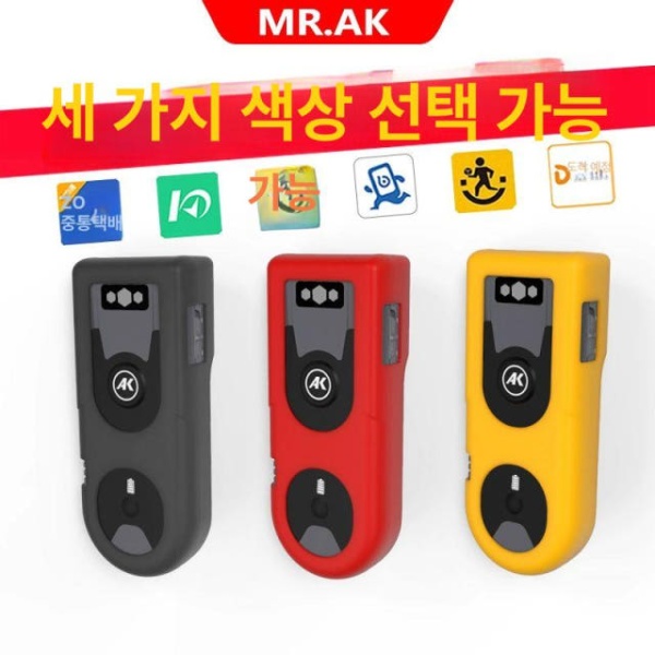스마트 바코드 택배 인식기 안드로이드 AKM7001 SPP 레드케이스 기사님 베이직 검정케이스 akm7000 기본 안드로이드 + 애플 - 상세 이미지 3