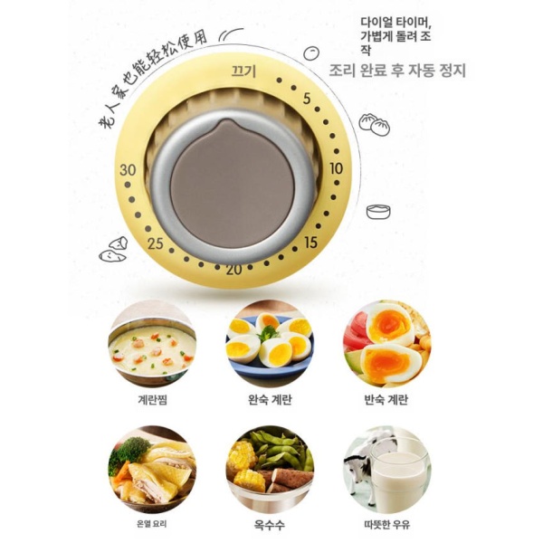 스마트 멀티 가정용 에그쿠커 옐로우 조리기 이중층 계란찜기 멀티쿠커 미포함 베이지옐로우 단층 - 상세 이미지 4