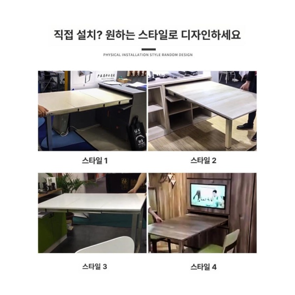 모던 풀아웃 서랍형 테이블 슬라이드 가이드 내장형 장축형 600 깊이550mm 단축형 600 깊이450mm - 상세 이미지 4