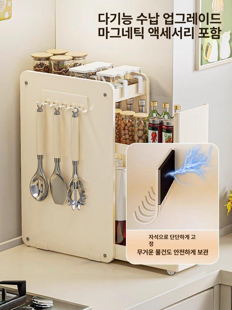 조미료 정리대 틈새 수납 선반 하부장 싱크대 수납선반 크림컬러 탄소강 2단 소형 - 상세 이미지 5