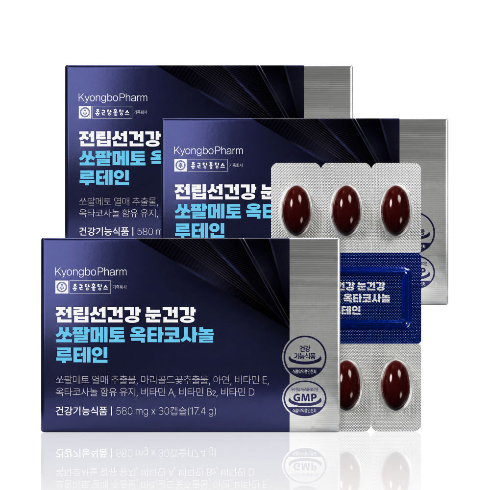 [3개월분] 종근당홀딩스 경보제약 전립선건강 눈건강 쏘팔메토 옥타코사놀 루테인 30캡슐, 3개