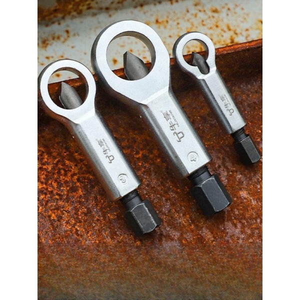 강력 볼트 제거 도구 밸브 브레이커 나사 추출기 깨진 추출 1번 9-12mm 1번 9-12mm - 상세 이미지 3