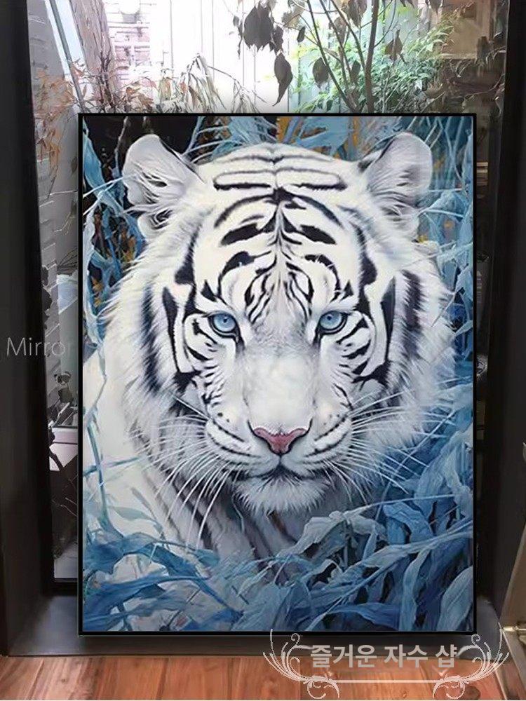 파란 눈동자 백호 보석십자수 DIY 십자수 50x65cm 중간 격자 3줄 - 상세 이미지 3