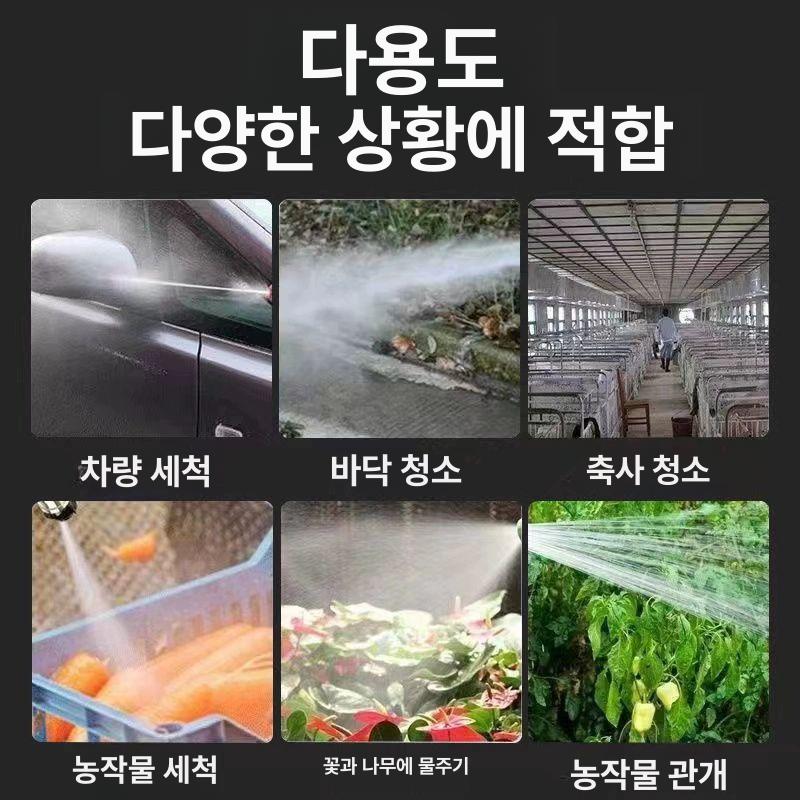 무선 고압 세차건 2가지 자동차 세척기 150Bar 9980VF 스탠다드 에디션 - 상세 이미지 4