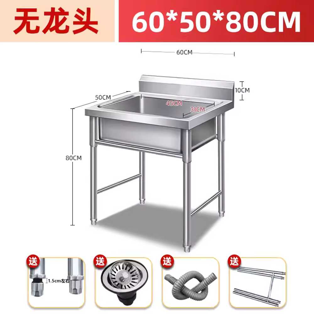 업소용 개수대 씽크대 바베큐장 농막 캠핑장 학교 수도꼭지제외/600x500x800mm - 상세 이미지 4