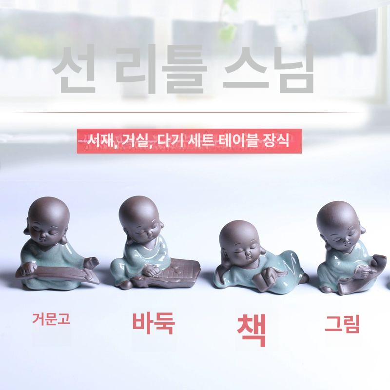 미니 물레방아 어항 폭포 소형 실내 조경 장식 중형 수차 - 상세 이미지 5
