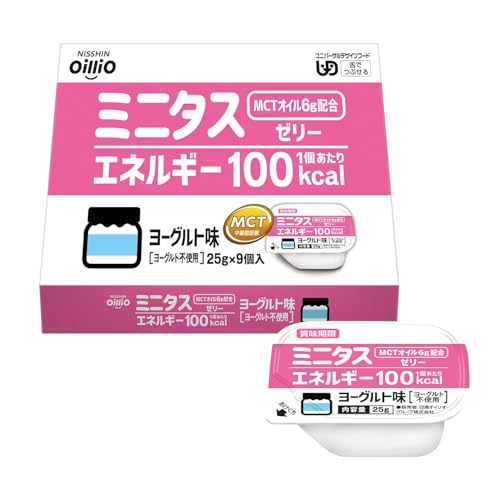 닛신 오일리오 미니타스 에너지 젤리 225g (25gX9개) 요구르트 맛 간병식 디저트 혀로 으깰 수 있는 고칼로리 영양보조식품 MCT 오일 (1개 세트, 요구르트)