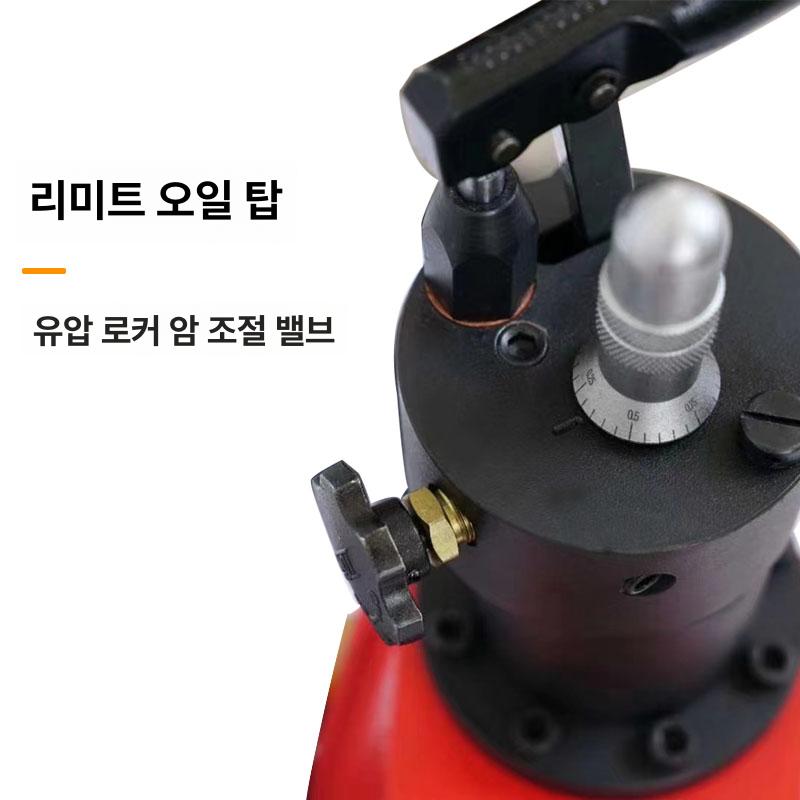 파이프 그루빙 머신 면취기 가공기 밀링기 조인트 홈 절단기 220V YQG-219 57-219mm - 상세 이미지 5