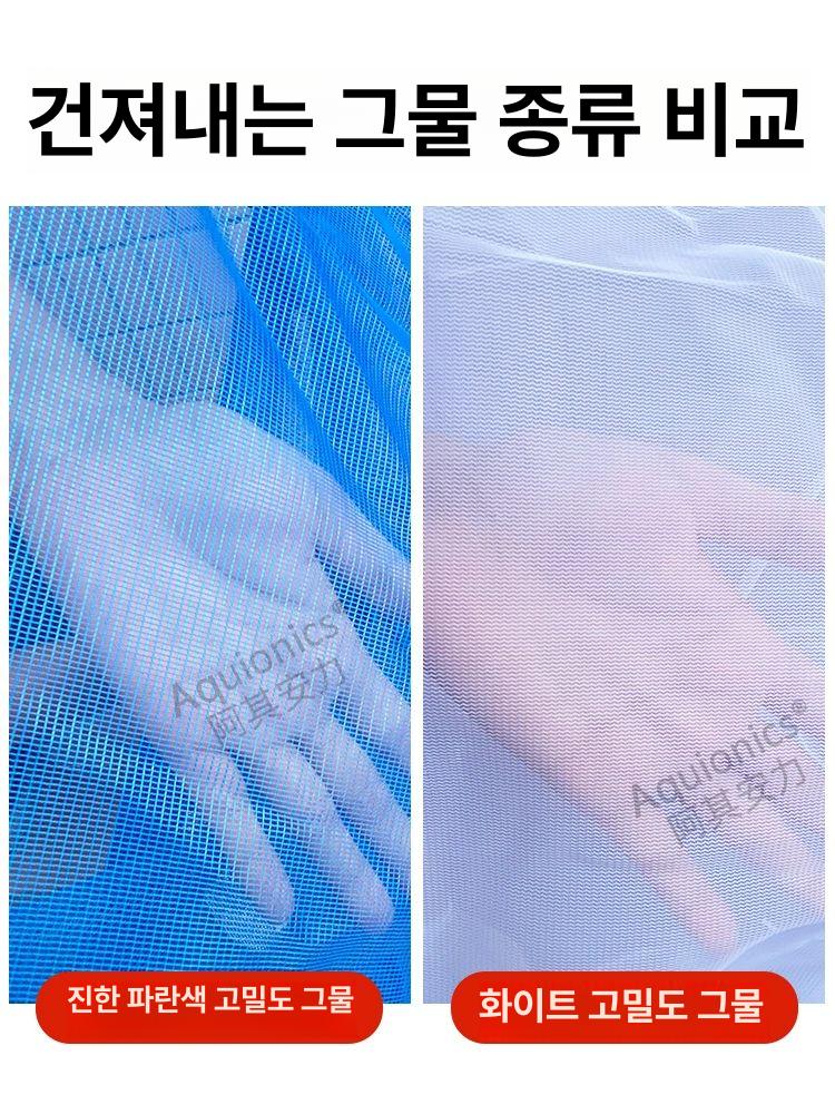 뜰망 건지개 수조 청소망 부유물 제거 이물질 수집기 1m 폴 보강된 깊은 - 상세 이미지 5