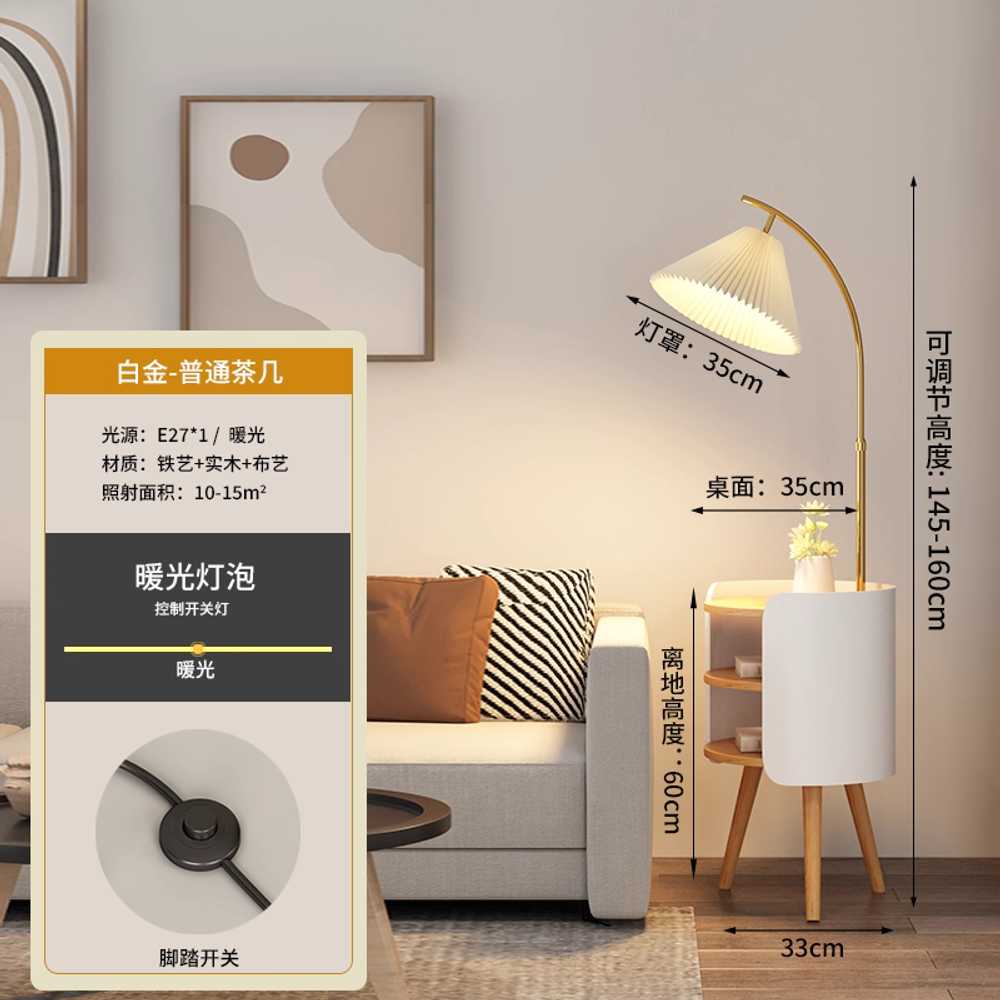 협탁 조명 일체형 침대 원목 용 독서등 옆 수납 램프 A 이미지 6