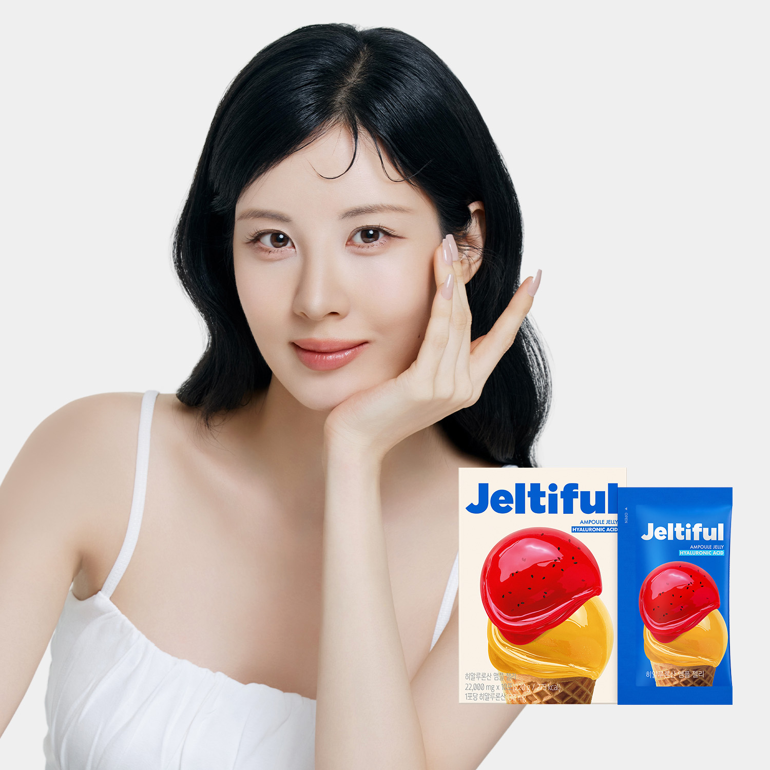 푸드올로지 젤티풀 고순도 히알루론산 앰플 젤리 화잘먹 피부 수분 케어 - 상품 이미지