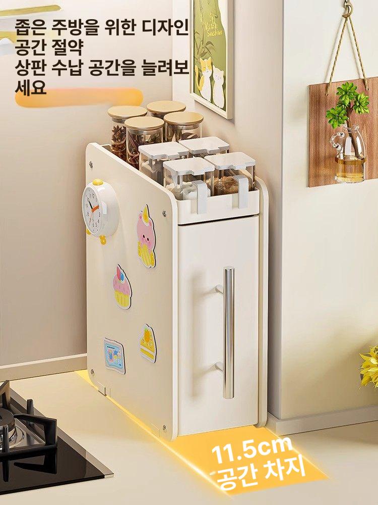 조미료 정리대 틈새 수납 선반 하부장 싱크대 수납선반 크림컬러 탄소강 2단 소형 - 상세 이미지 3
