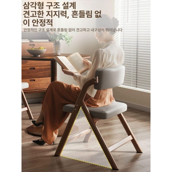 스마트 컴팩트 철제 월넛 오프화이트 접이식 회의용 스툴 강당 카페 교회 다용도 월넛 오프화이트 - 상세 이미지 3