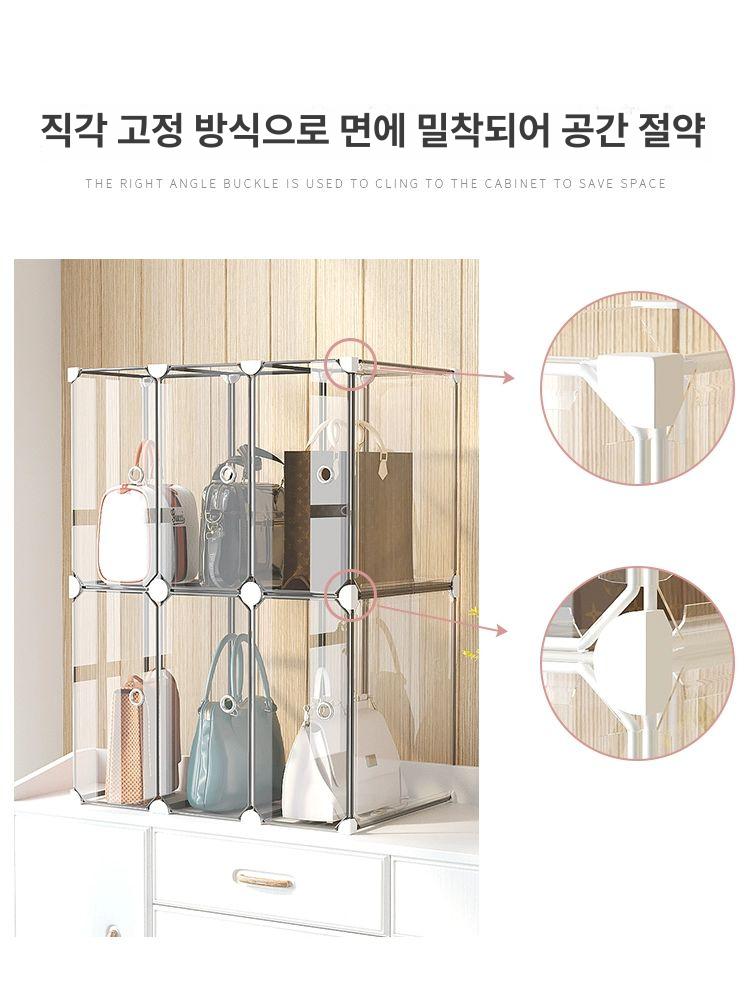투명 가방 쇼케이스 정리함 틈새 보관 수납장 핸드백 3열 3단 - 상세 이미지 5