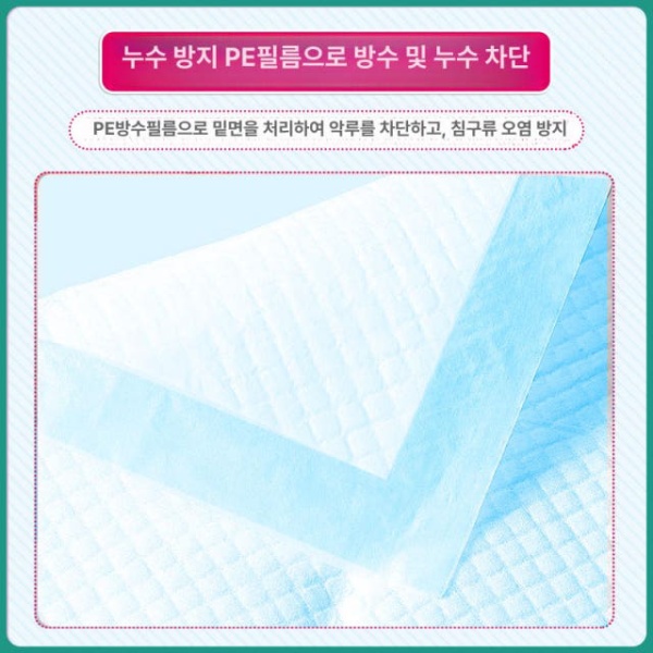 프리미엄 방수 진드기 항균 위생 통기성 지퍼형 커버 60 x 90cm 60 x 90cm - 상세 이미지 3