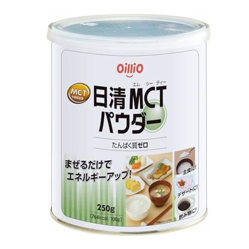 닛신 오일리오 MCT 파우더 250g