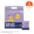 [머거본] 메타몽 데일리 너츠포유 하루 한봉견과 50입 세트 (박스포장) 맛있게 먹은 솔직 후기 썸네일